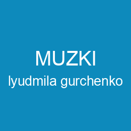 lyudmila gurchenko lyudmila gurchenko